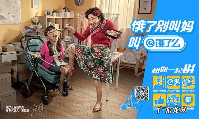 平面广告公司名称