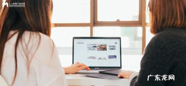 导航条是什么 导航条设计分析