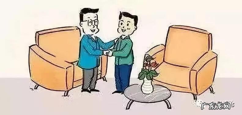 水浒传第三回合 第三回合是什么意思