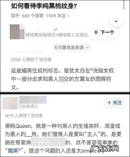 2015年国剧盛典 2015年国剧盛典完整版