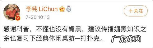 2015年国剧盛典 2015年国剧盛典完整版