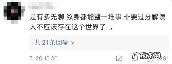 2015年国剧盛典 2015年国剧盛典完整版