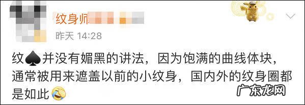 2015年国剧盛典 2015年国剧盛典完整版