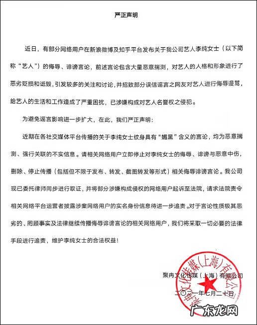 2015年国剧盛典 2015年国剧盛典完整版