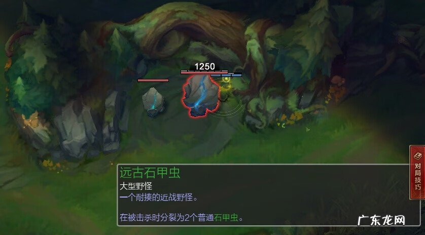 男爵之力buff效果 纳什男爵buff叫什么