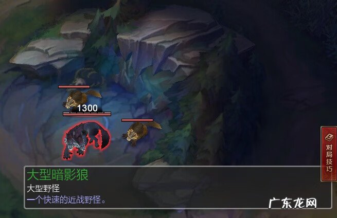 男爵之力buff效果 纳什男爵buff叫什么