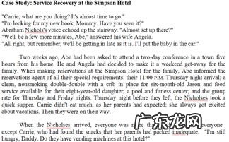 住房 英文 条件的英文缩写是什么