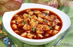 减肥最快的蔬菜 吃什么菜减肥最快