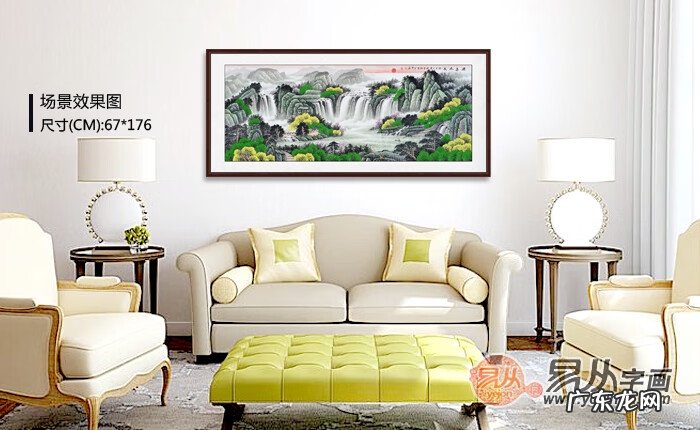 客厅画什么壁画有助风水 好的风水画