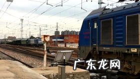 k2286火车票查询 k2286次列车途经站点时刻表