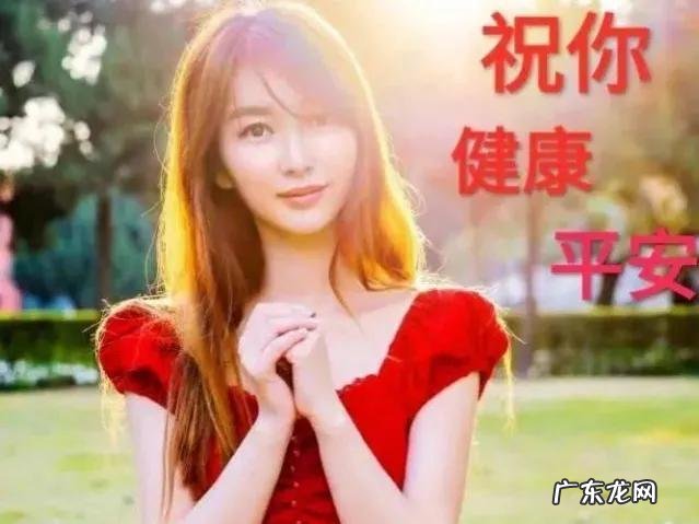 2021年“致自己”：早安10句话，笑迎新的一天