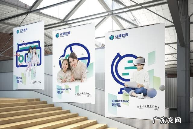 西安形象设计学校有哪些 专业形象设计培训