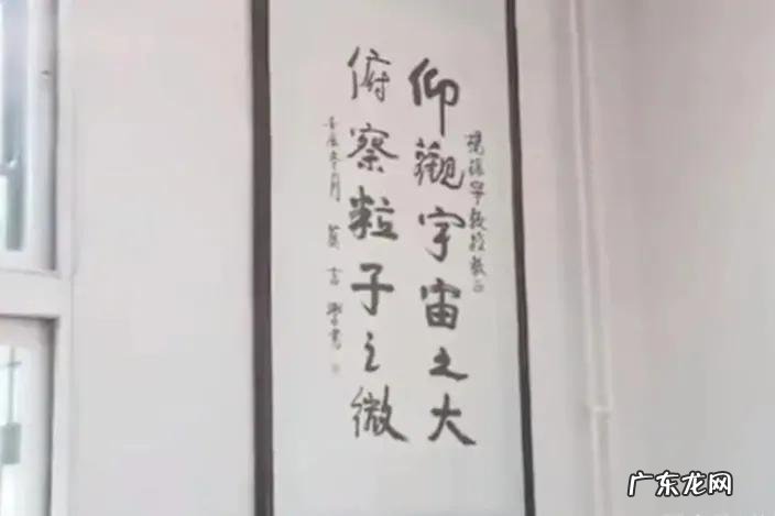 “诺奖得主”100岁杨振宁对话莫言、翁帆：4句话，珍藏一生