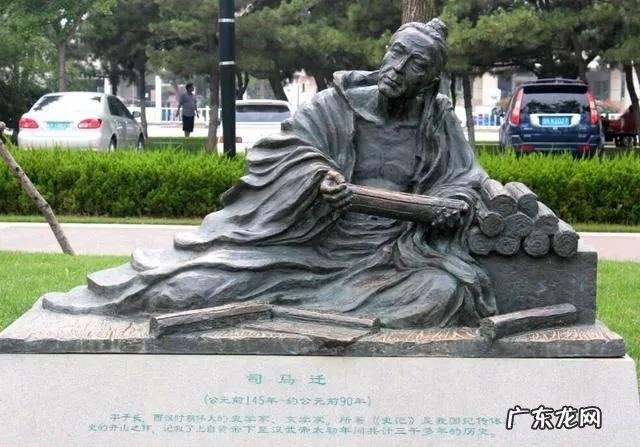 他是2100年前的残疾“史圣”:用这10句话,治愈千万人