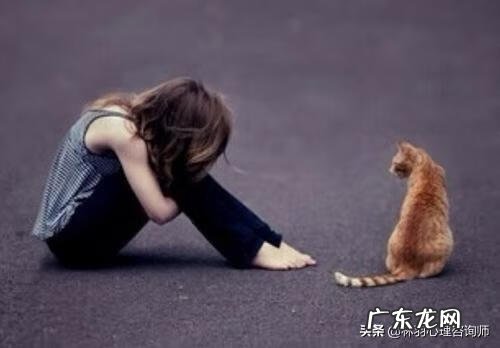 心情郁闷 心情很郁闷怎么办