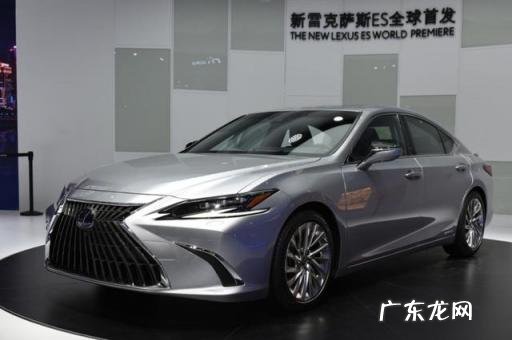 雷克萨斯es新款报价及图片 新款雷克萨斯es正式上市多少钱