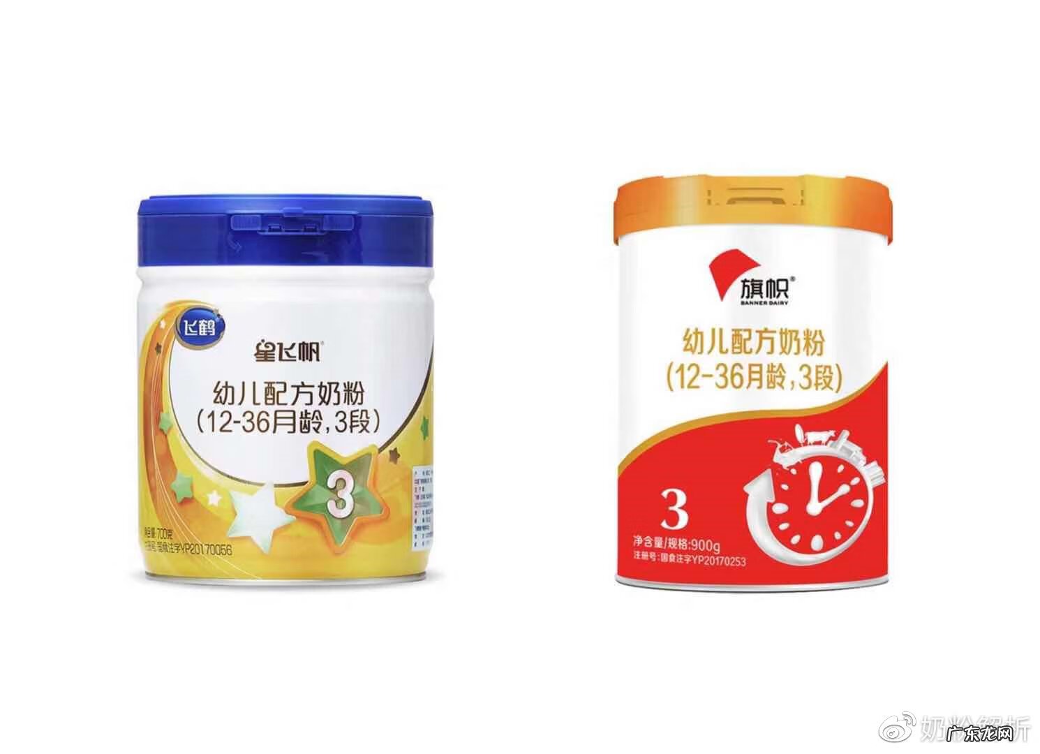 飞鹤星飞帆3段的优缺点 飞鹤星飞帆3段怎么样