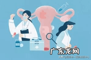 不孕不育主要检查什么 不孕不育检查哪些