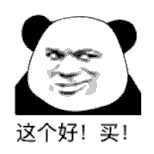 考研政治参考教材 全国考研政治教材