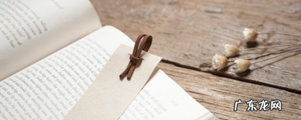 运气爆棚的句子学生,形容运气爆棚的句子