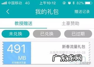 上海移动手机号码大全131 上海移动手机号码大全1388