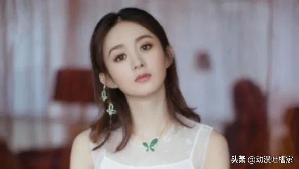赵丽颖亲自辟谣 赵丽颖怒怼网友