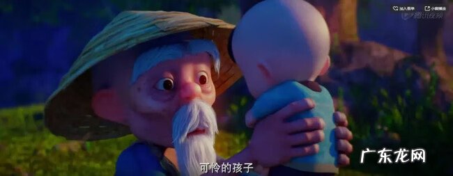 大圣归来 齐天大圣之大圣归来电影