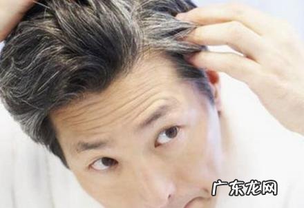 三个部位长白发最危险图片女，三个部位长白发最危险肝火旺盛怎么治疗