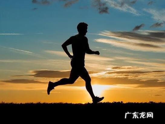 跑步减肥的最佳时间是几点 跑步减肥最佳时间和时长
