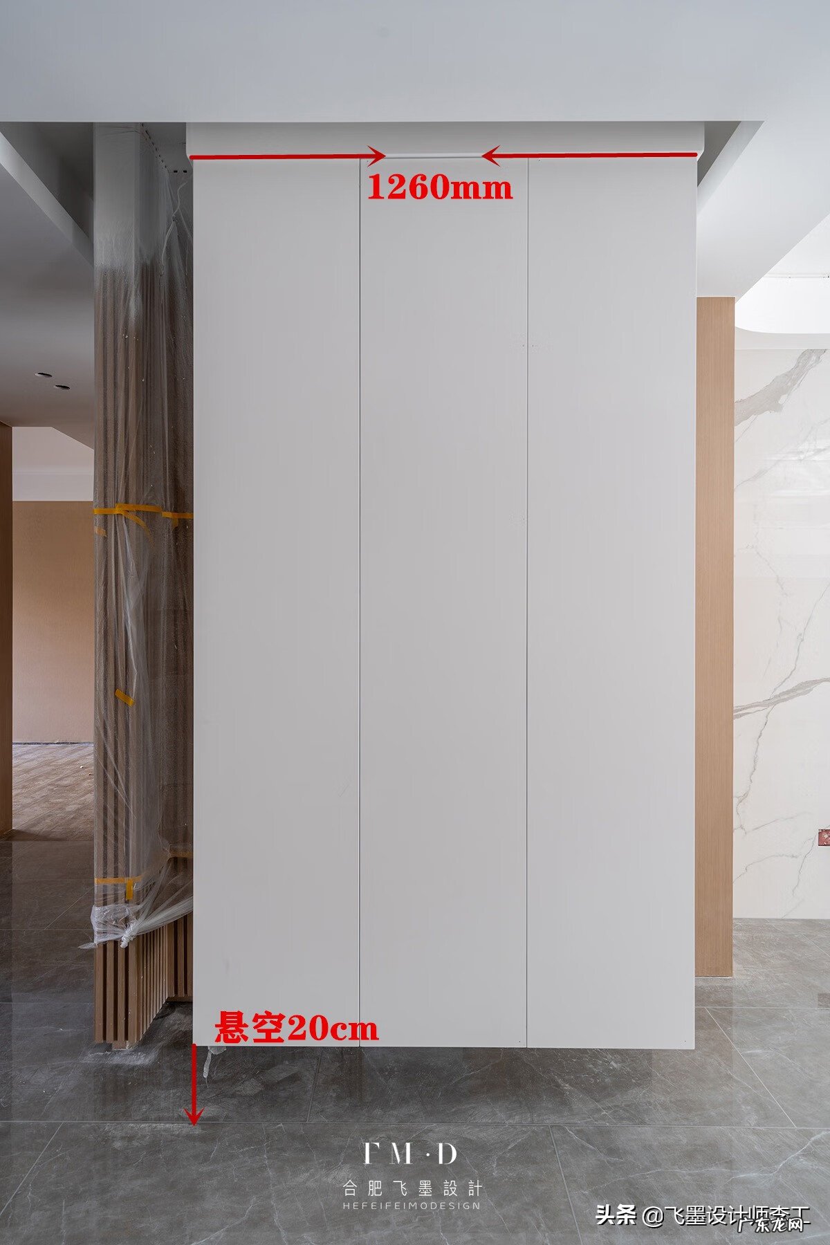 办公室门口风水 地下室风水