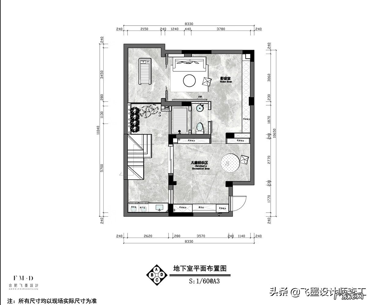 办公室门口风水 地下室风水