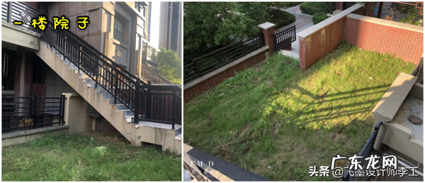 办公室门口风水 地下室风水