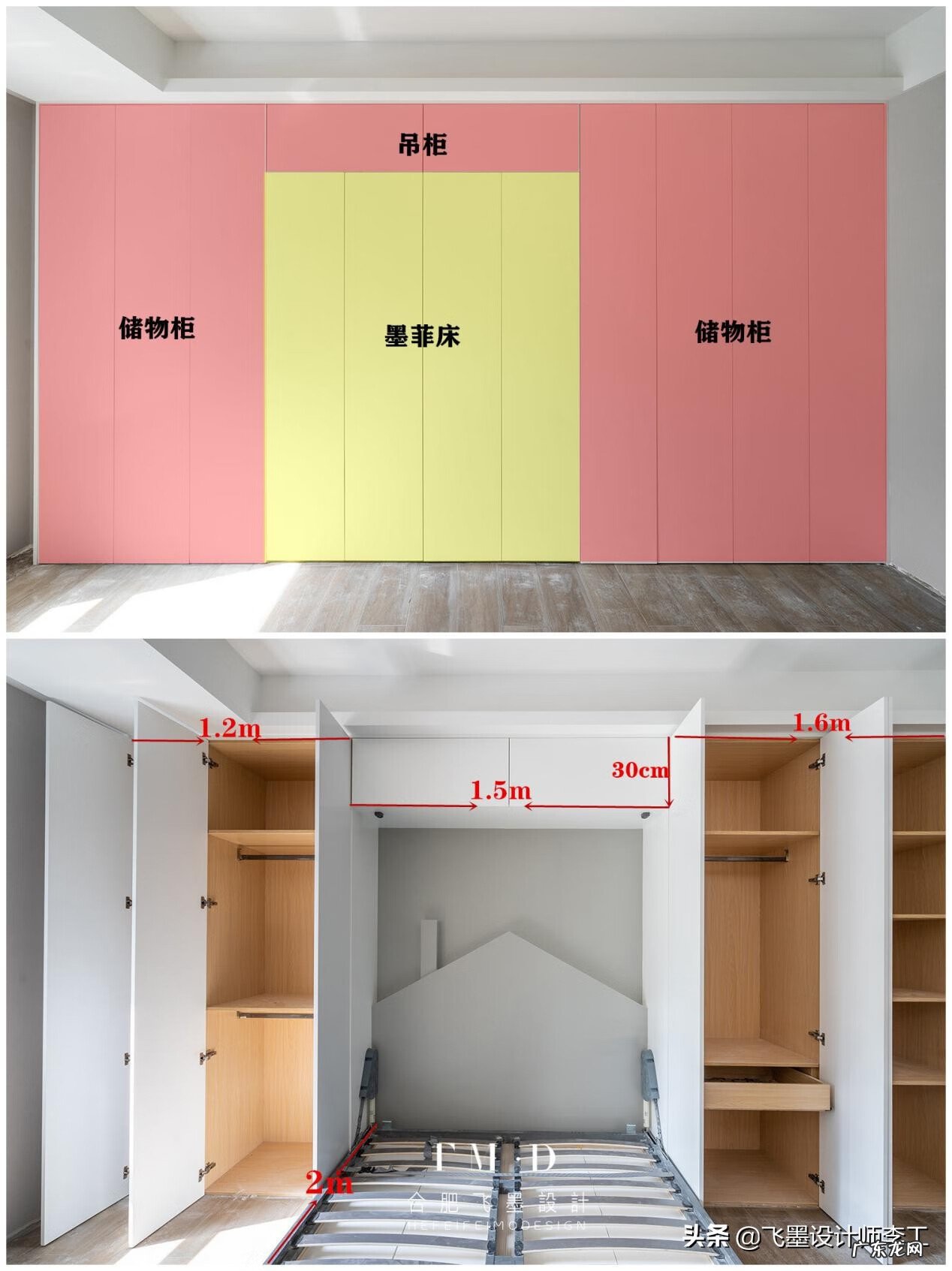 办公室门口风水 地下室风水