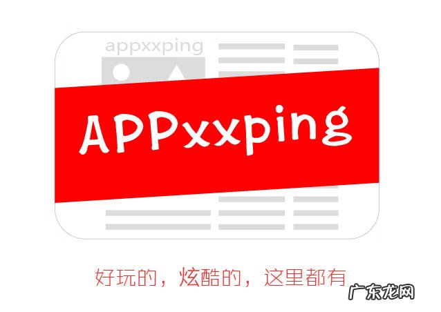 有没有学风水的软件 学风水易经用什么APP