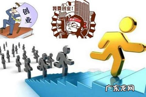 创业的难度有多大 美玲拉面加盟费多少钱