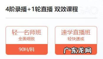 初级会计 教材 会计职称教材哪个好