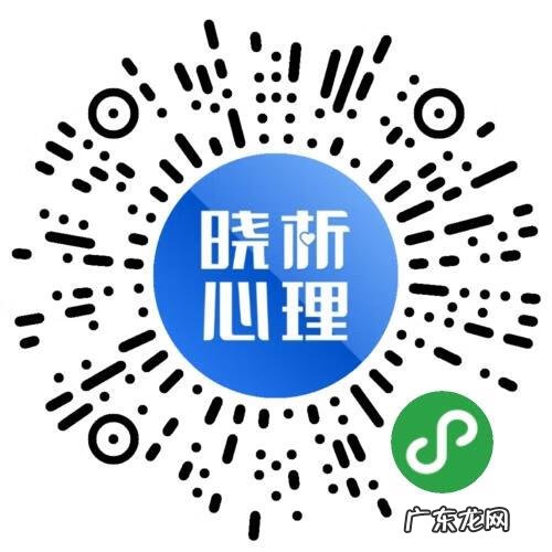 焦虑症治愈方法 焦虑症治疗最好的方法