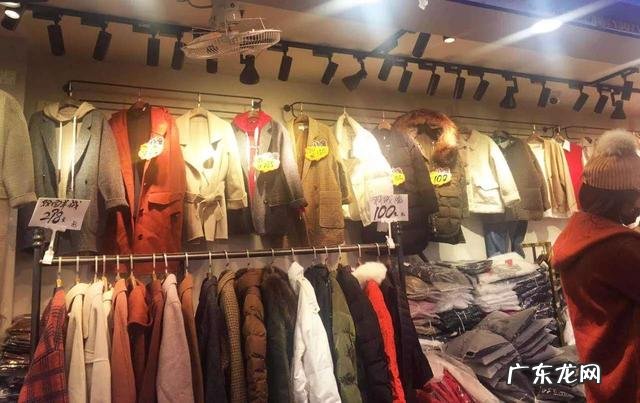 服装店怎么选址 服装店开店选址