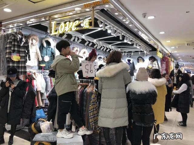 服装店怎么选址 服装店开店选址