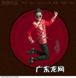 鸾凤和鸣横批对联上下联 鸾凤和鸣的下一句怎么接