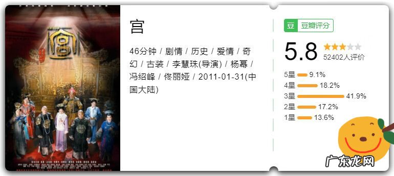 百度魔拍官方下载 百度魔拍介绍