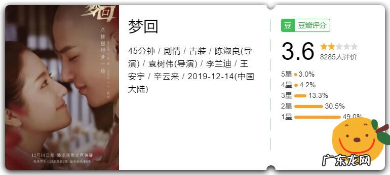 百度魔拍官方下载 百度魔拍介绍