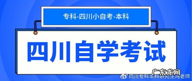 怎么用身份证查询考籍号,怎样查询自己的考籍号