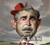 韩懿莹的老公是谁 汉译英百度在线翻译句子