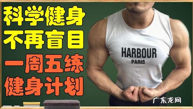 甲基睾丸酮 睾酮素