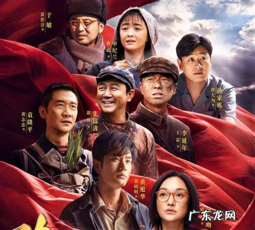 投连险属于什么险种,投连险产品特点之一是