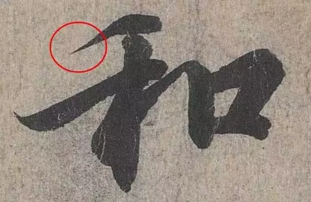 六神口诀 八字六神口诀