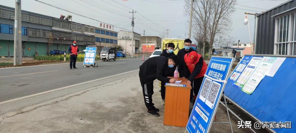 东莞至安徽太和苗老集 太和苗老集风水先生