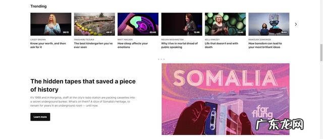 设计模式的分类 设计模式分类