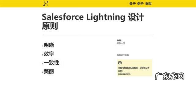 设计模式的分类 设计模式分类